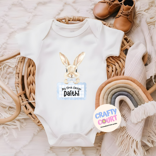 Personalised My First Easter baby vest: Blue